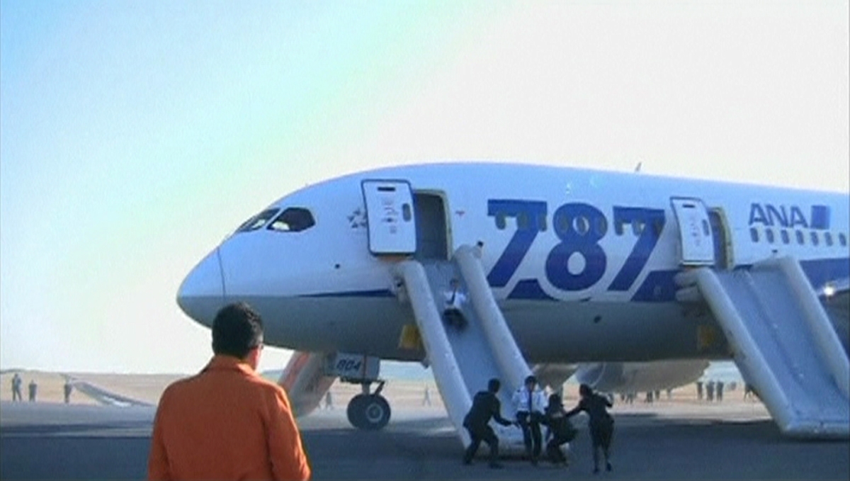 全日空一波音787飛機因遭遇故障緊急迫降 致5人受輕傷