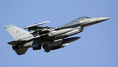 美軍駐意大利戰(zhàn)機(jī)失蹤 飛行員生死未卜