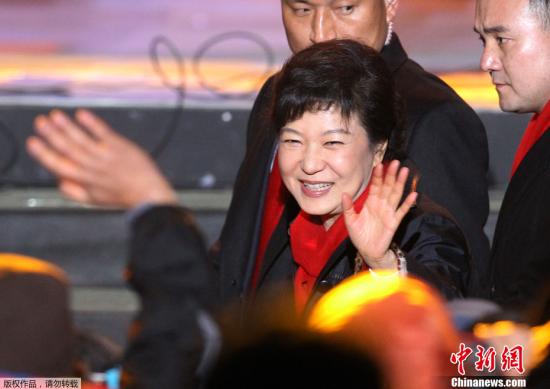 樸槿惠25日就任第18任韓國總統(tǒng) 將強調國民幸福
