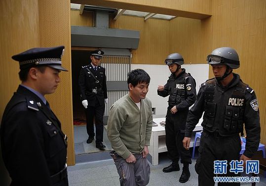 糯康等湄公河案四名罪犯被依法執行死刑