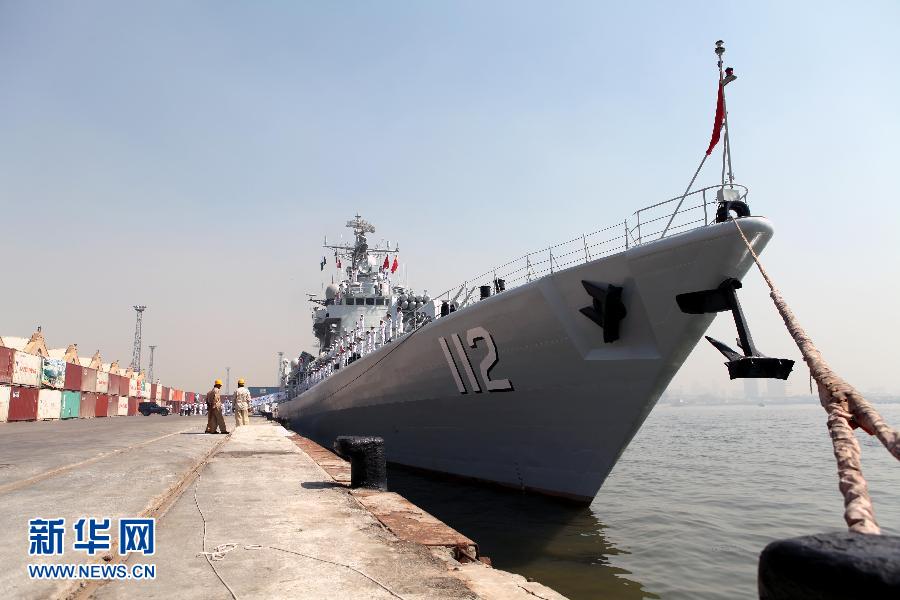 高清:全程直擊“和平-13”多國海上聯合軍演