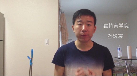 留學生：兩會上應有我們的代表