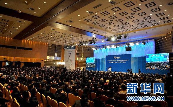 “博鰲好聲音”之：探尋國企、金融改革新路徑