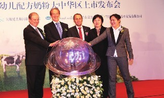 阿根廷乳品進入中國 “世界奶源”鮮為人知