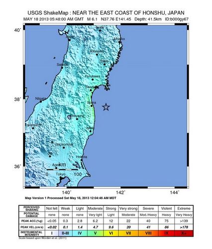 日本本州東部近海發生里氏6.1級地震(圖)