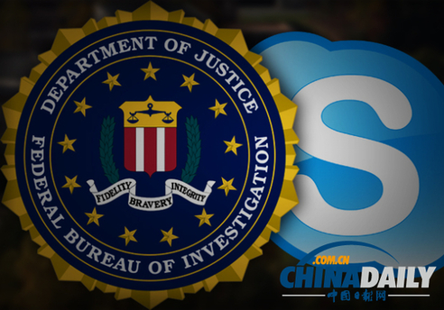 美國媒體曝FBI欲監聽Skype等網絡語音通信