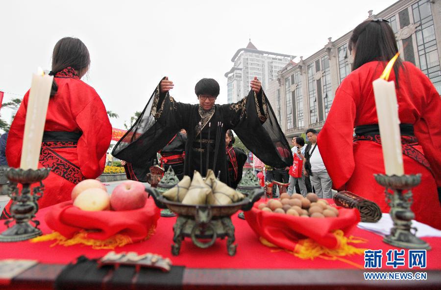 全國各地歡度端午節
