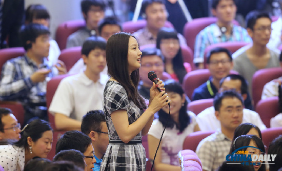 樸槿惠今天將在清華演講 官員稱因系習近平母校