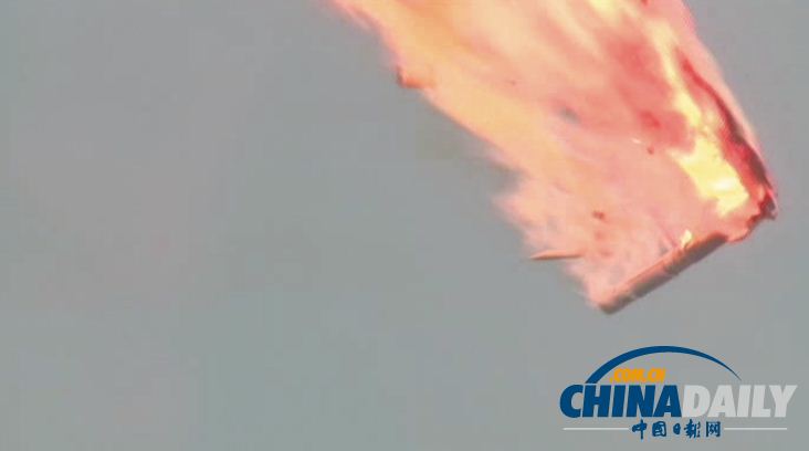 慘烈!實拍俄羅斯質(zhì)子M運載火箭升空后失控爆炸