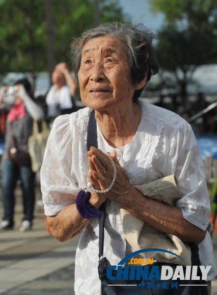 日本長崎紀念遭原子彈轟炸68周年 安倍出席（圖）