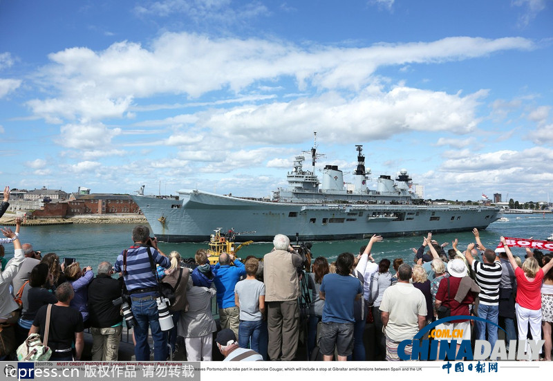 英西直布羅陀主權(quán)爭(zhēng)議升級(jí) 英國(guó)軍艦赴地中海演習(xí)