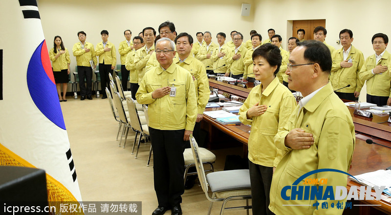 韓總統樸槿惠主持召開“乙支國家安全保障會議”（高清組圖）