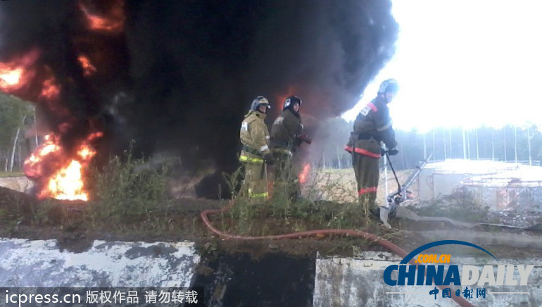 俄羅斯儲備油庫突發大火 約400名員工緊急撤離（組圖）