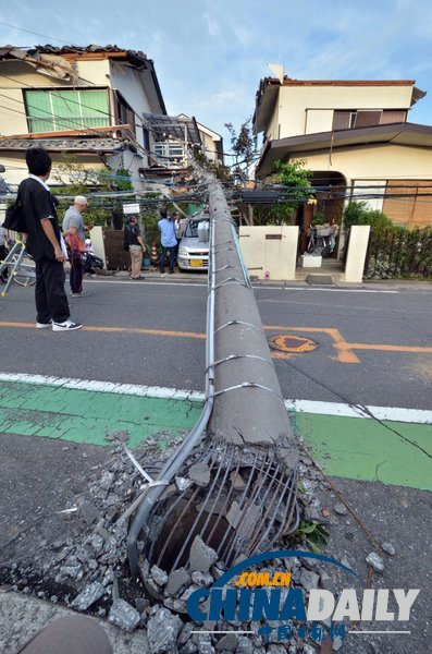 日本東部遭龍卷風襲擊 造成27人受傷(組圖)