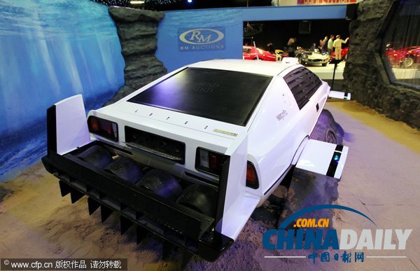 007“座駕”潛艇汽車拍賣在即 有望超百萬(wàn)美元(組圖)