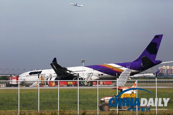 泰航為保護公司形象 客機失事后竟涂黑機身標志