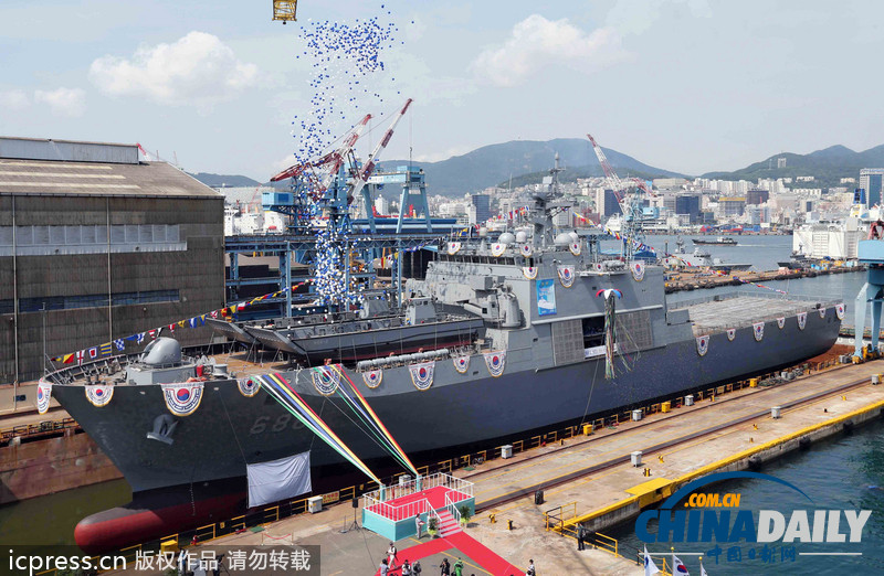 韓國新一代登陸艦“天王峰”下水 2015年實戰部署（組圖）