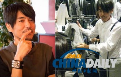 東京興起租賃中年叔叔奇特服務(wù) 閱歷豐富可陪玩陪聊