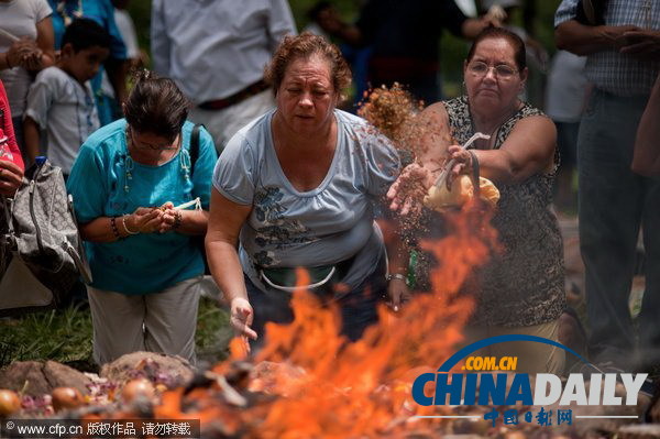 薩爾瓦多瑪雅原住民舉行傳統(tǒng)儀式 迎接秋分節(jié)氣到來