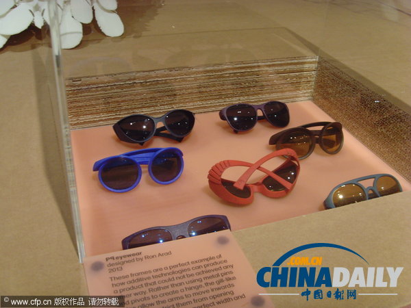 倫敦設計博物館展出3D打印產品 吃穿住行無一遺漏