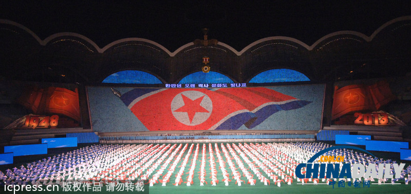 朝鮮停戰60周年大型體操表演阿里郎閉幕（組圖）