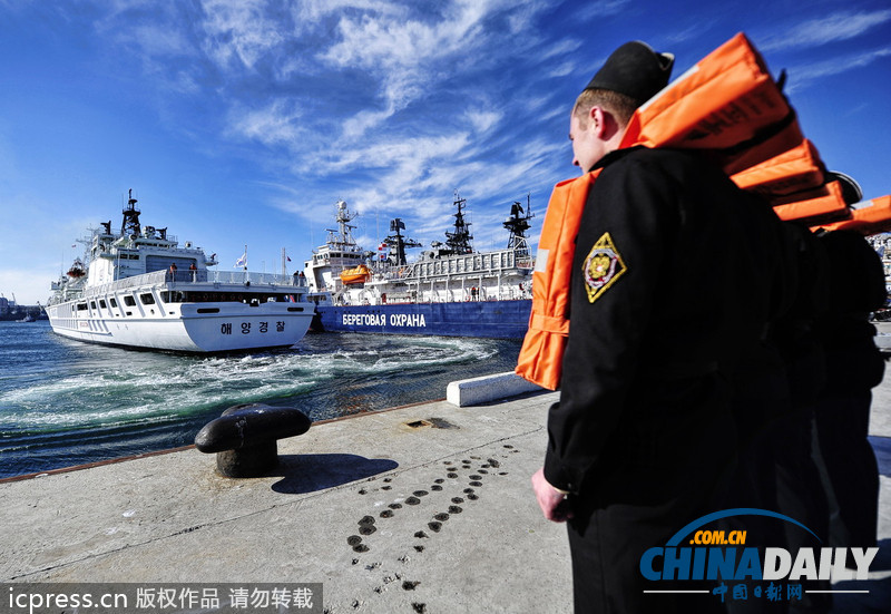 韓國海岸巡邏隊警戒艦抵達俄羅斯 將參加聯合軍演
