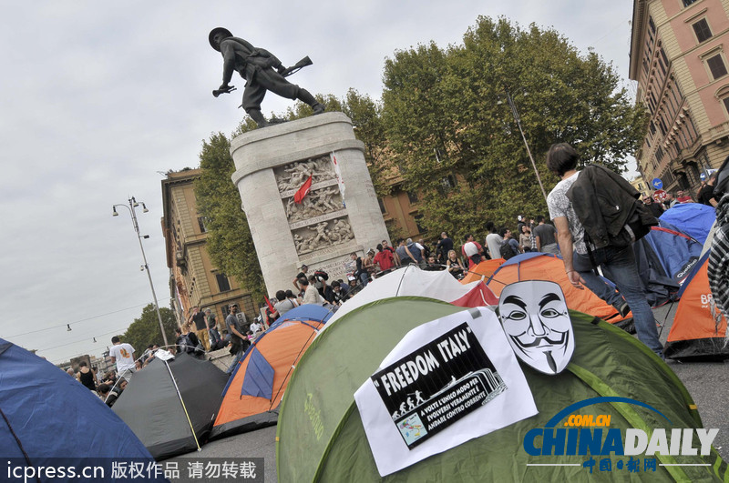 意大利民眾搭帳篷示威 抗議財政緊縮政策