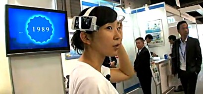 日本研制腦電波閱讀裝置 能把用戶眼前影像轉(zhuǎn)為動(dòng)畫