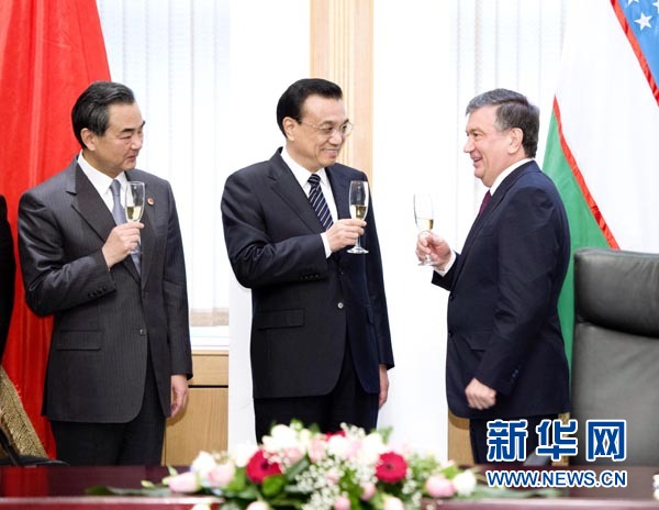 李克強(qiáng):中方愿與烏茲別克斯坦合力打擊“三股勢力”
