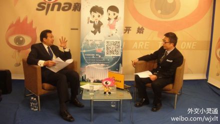 外交部亞洲司司長(zhǎng)：安倍“拜鬼”中國人絕不接受