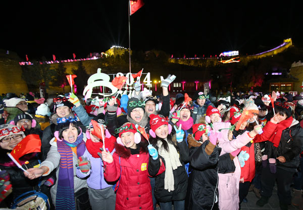 北京八達嶺長城上演新年倒計時