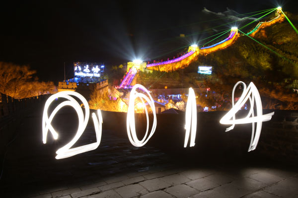 北京八達嶺長城上演新年倒計時