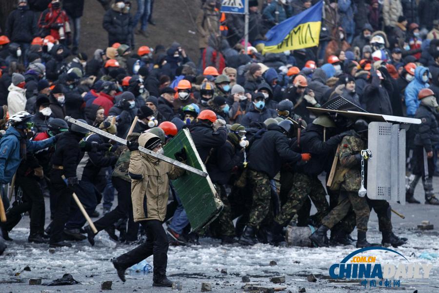 烏克蘭首都騷亂造成200人受傷 二戰(zhàn)后最嚴(yán)重