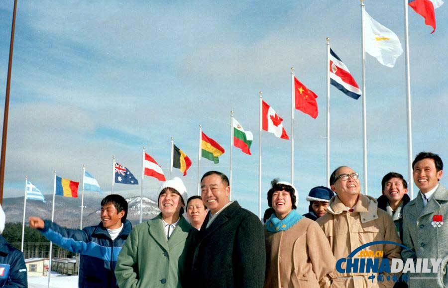 崢嶸往昔歲月稠——中國(guó)冬奧之路
