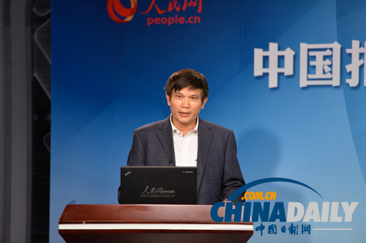 2013中國報刊移動傳播指數(shù)報告發(fā)布 推報刊移動傳播百強(qiáng)榜