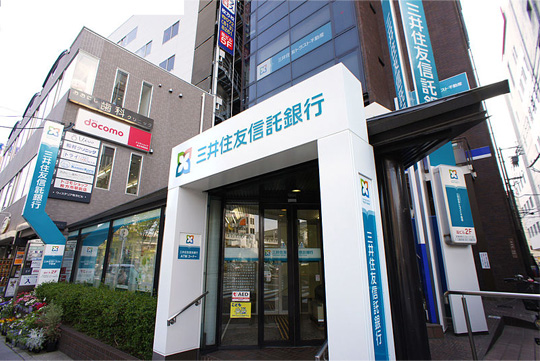 日本三大銀行決定上調員工基本工資 19年來首次