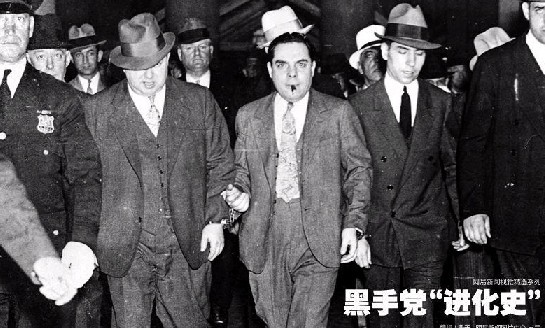媒體盤點(diǎn)全球黑幫生態(tài)：日本山口組很