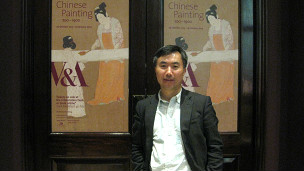 特寫(xiě)：V&A博物館千年中國(guó)名畫(huà)展