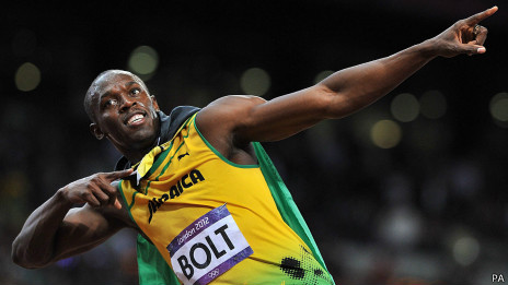 World Athletics Championships 世界田徑錦標賽