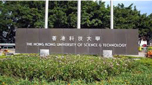 留英解析：亞洲大學20年內將稱霸世界大學排名？