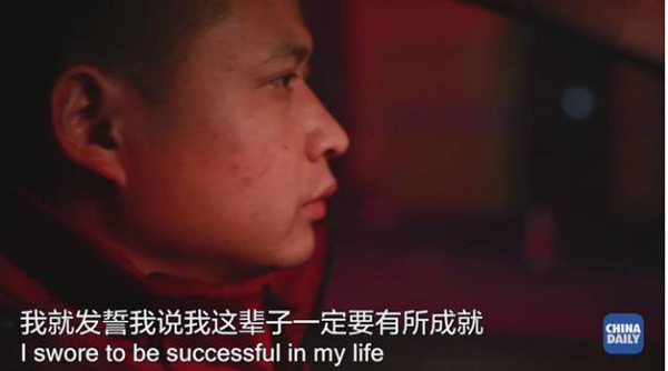 那一口下去滿嘴生津、齒頰留香的美味，承載著他怎樣的回憶和憧憬丨解碼中國
