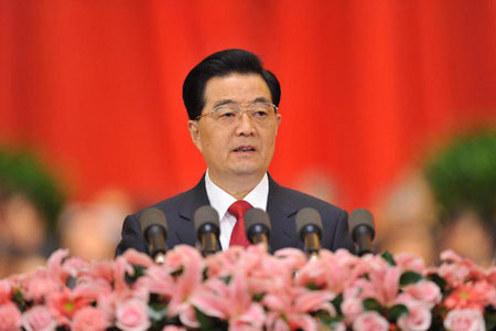 十八大報(bào)告要點(diǎn)雙語對(duì)照
