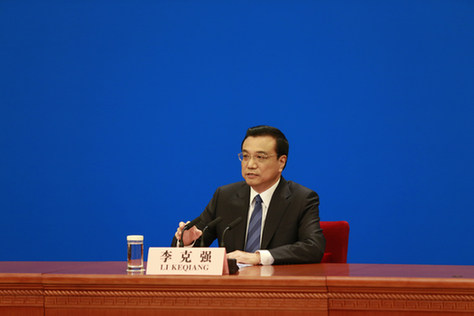 李克強(qiáng)總理發(fā)布會精彩語錄（雙語）