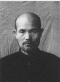 日本戰犯侵華罪行自供——原弘志