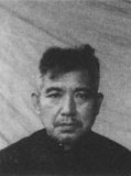 日本戰犯侵華罪行自供