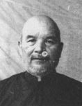 日本戰犯侵華罪行自供