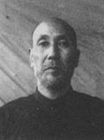 日本戰犯侵華罪行自供——西永彰治