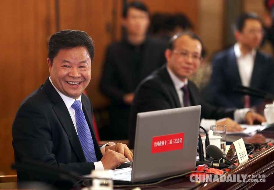 全國政協十二屆三次會議舉行新聞發布會