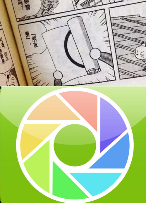 機器貓口袋里的神器，哪些已經實現？