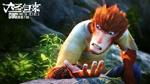 這個夏天我們都被它感動了——沒錯，就是這只猴子